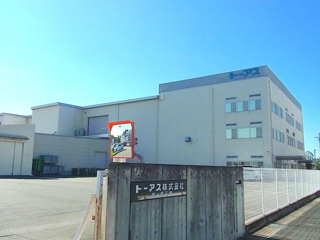穂ノ原工場の外観写真
