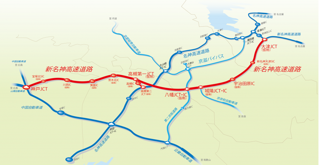 新名神高速道路区間図