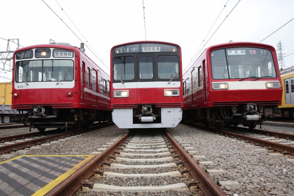 あんしんを羽ばたく力に 鉄道事故の避難誘導と応急復旧工事を見学 京急電鉄 しゃかいか