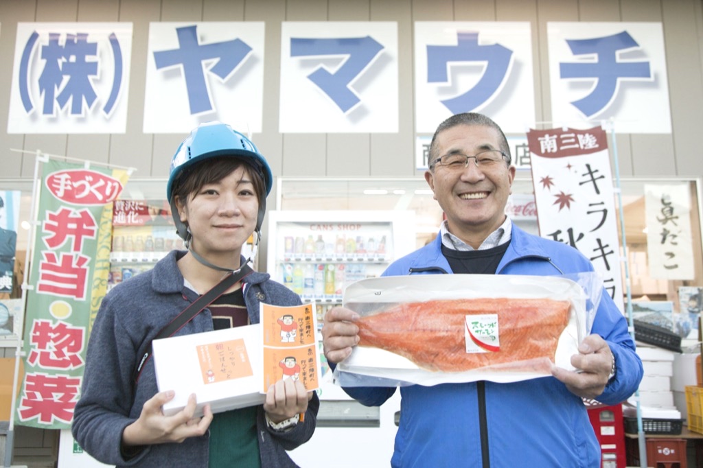 南三陸に元気を生み出す商店街の町と全国とのつながり 山内鮮魚店