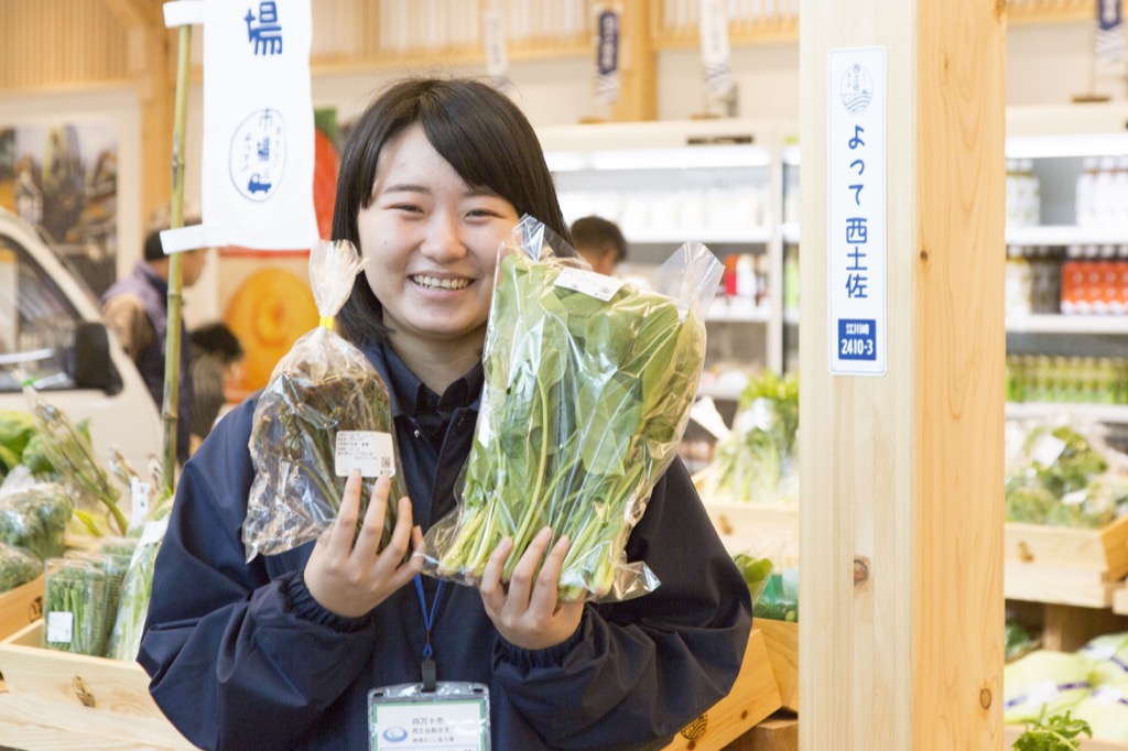 野菜や果物店員さん