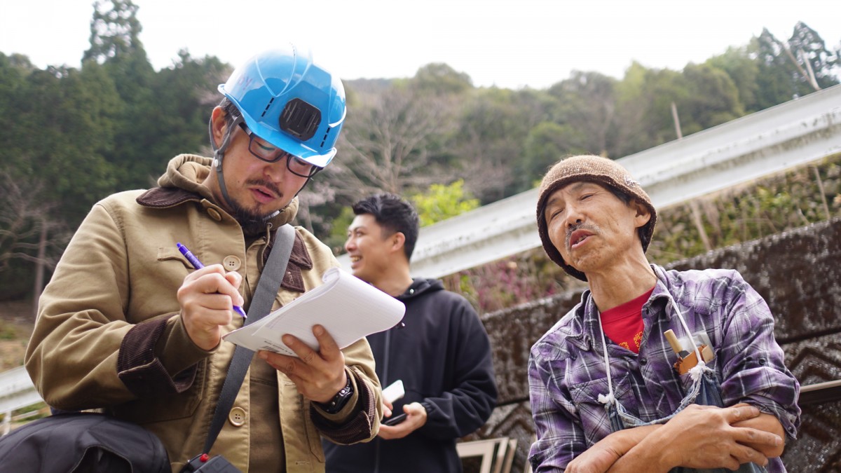 山塩小僧 森澤さんの話を聞く