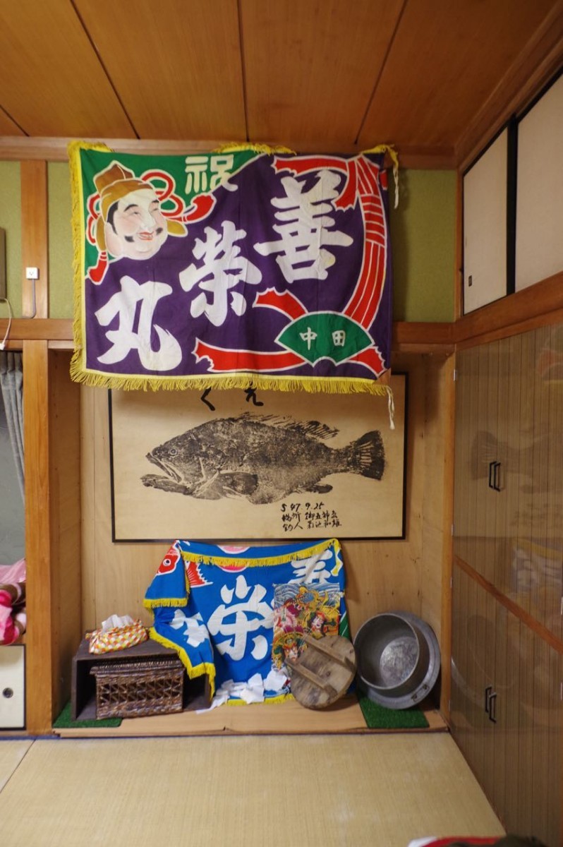 漁師の部屋