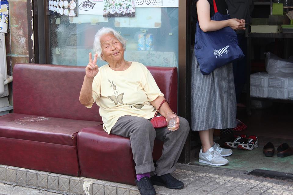 家島のおばあちゃん