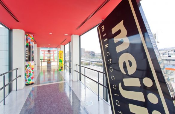 明治なるほどファクトリー大阪 しゃかいか