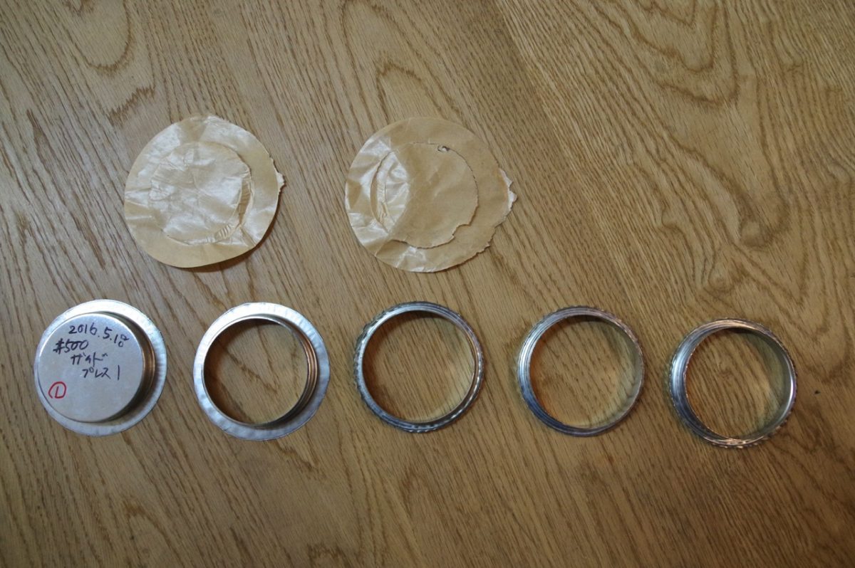 一つの部品にこれだけの工程