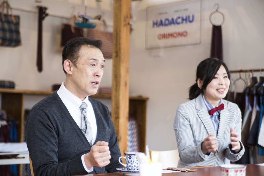 羽田忠織物ネクタイ