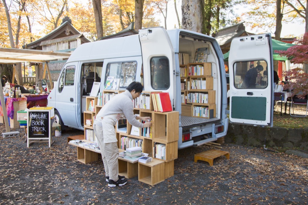 BOOKTRUCK