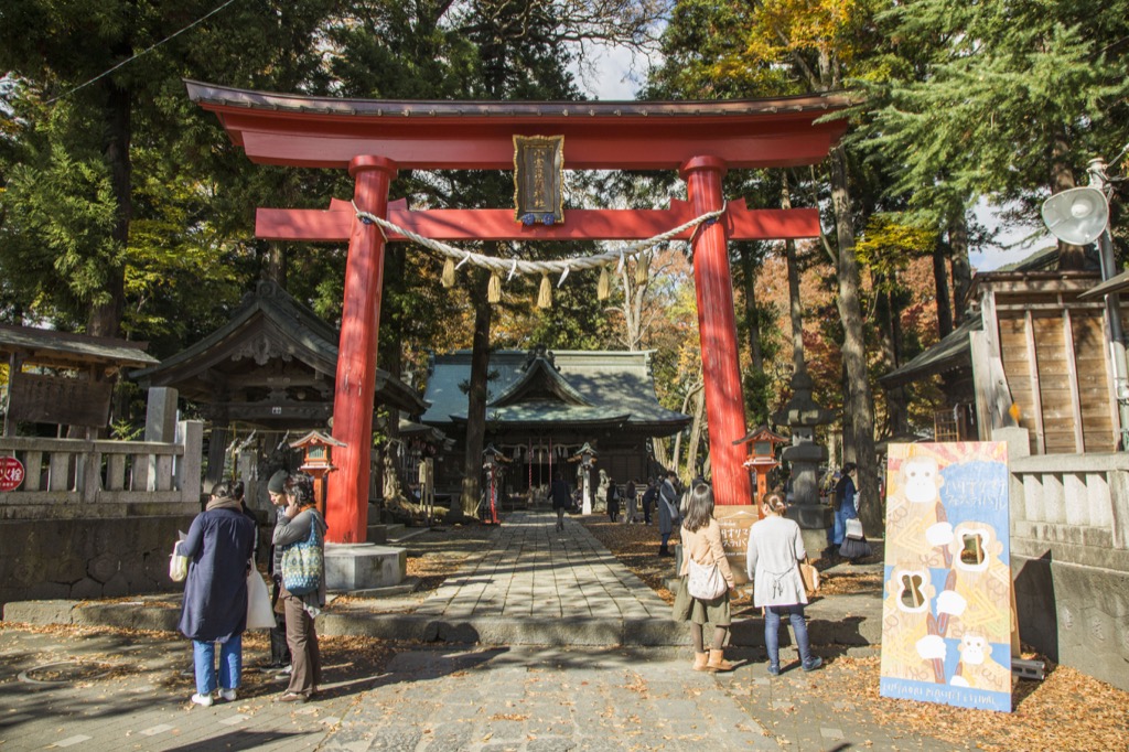 小室浅間神社