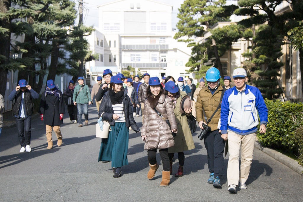 工場見学