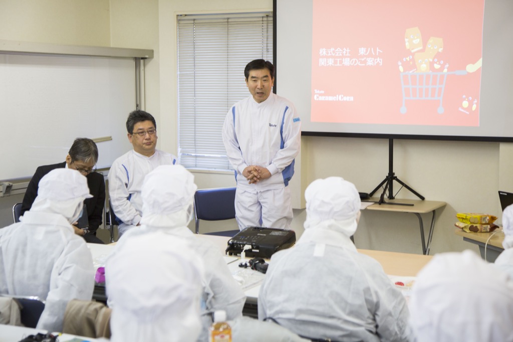 工場長の説明