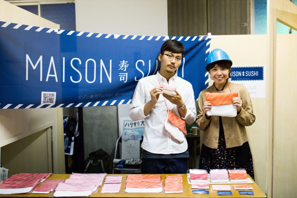 ハタフェス_ハタオリ大学_メゾン寿司と鈴木さん