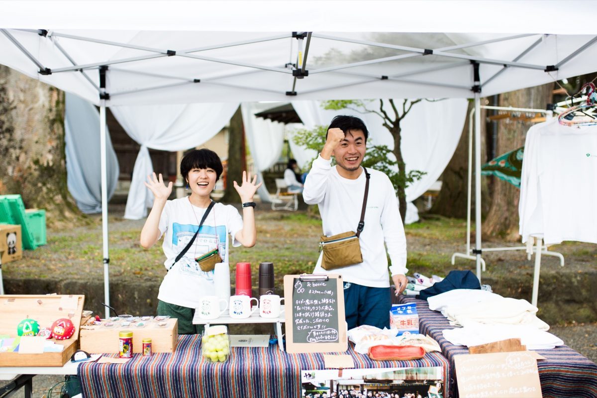 ハタフェス_やってこシンカイのナカノさん