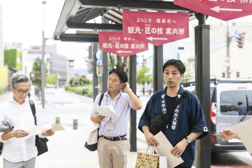 永田さん