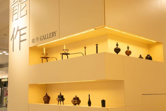 130A8081-573x382.jpg