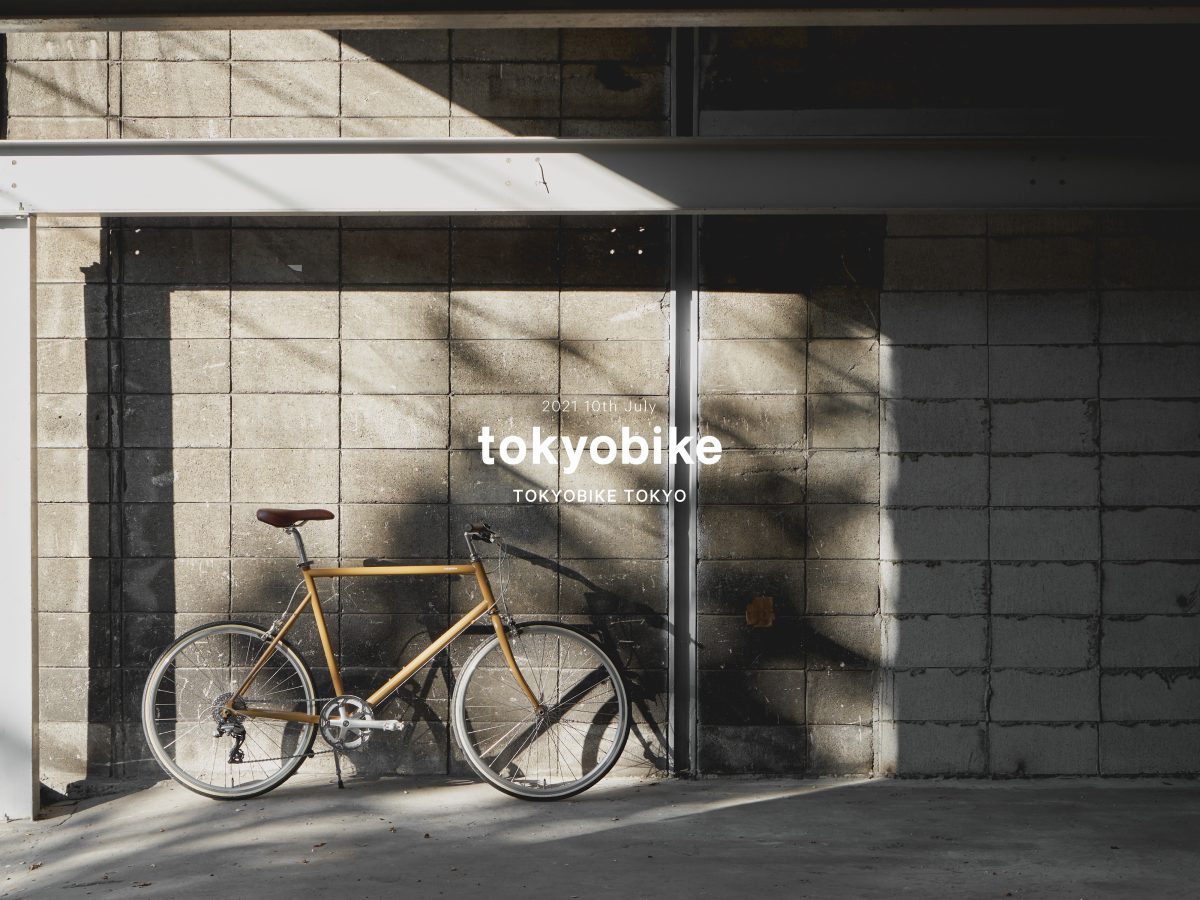 東京】tokyobikeのフラッグシップストア「TOKYOBIKE TOKYO」清澄白河に