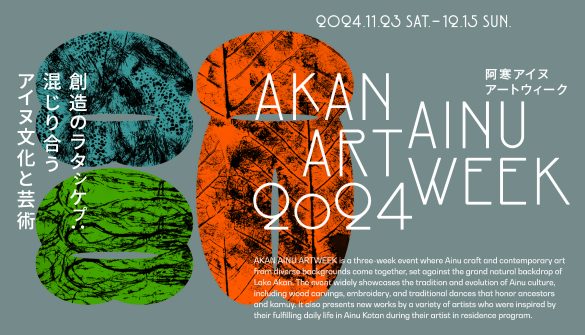 474f4f0315e1dc225db61f6323f303