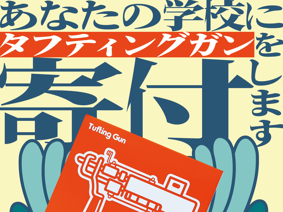 7d84811d374bf32f132f4ae3c2e1c3