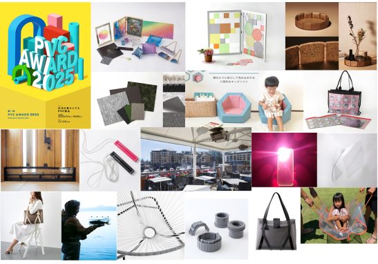 展覧会「柳本浩市展 