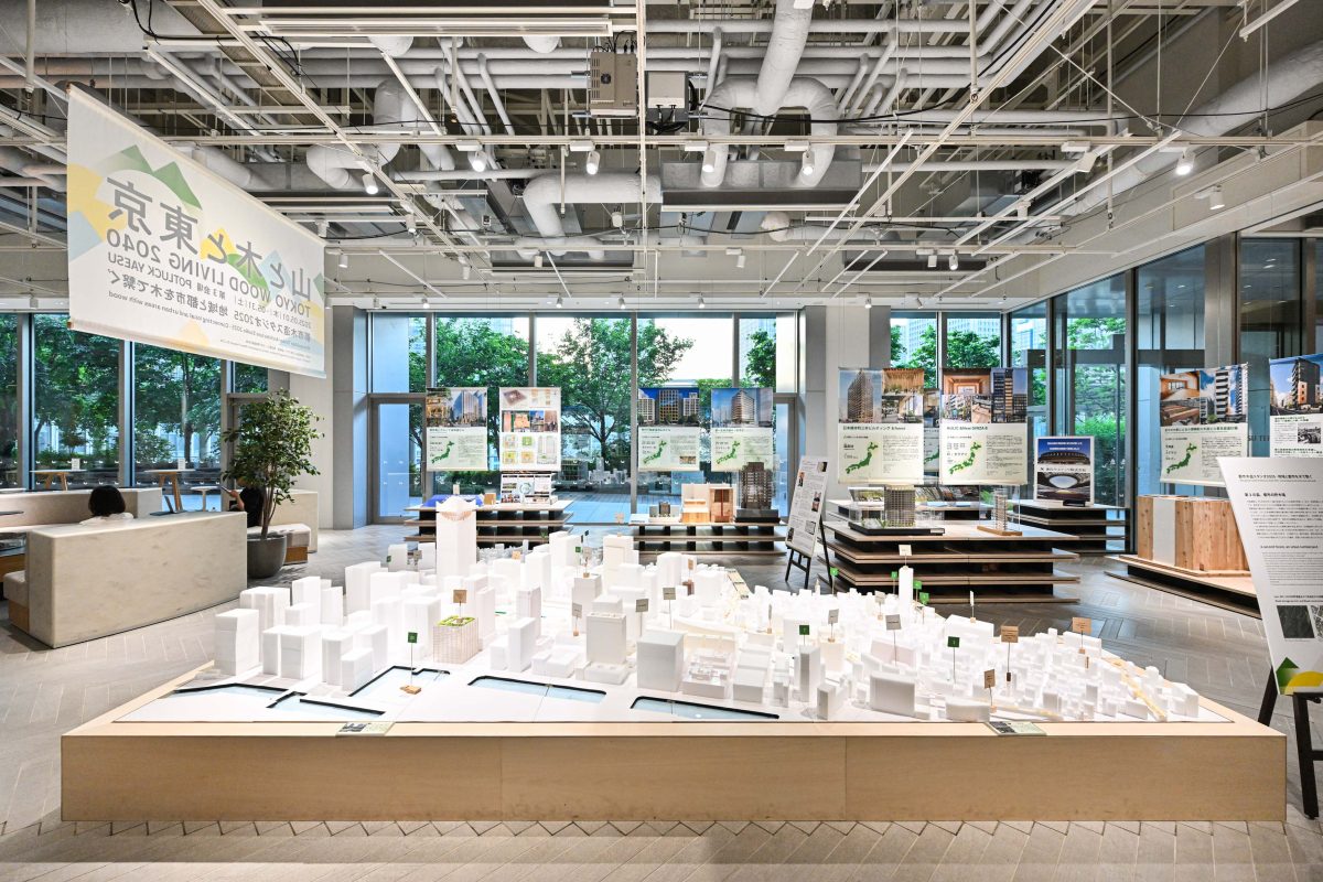 東京・丸の内】「TOKYO WOOD LIFE 2040 山と木と東京」丸の内エリアで